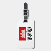 Srok Khmer Bagagelabel (Voorkant verticaal)