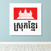 Srok Khmer Canvas Afdruk (Insitu (Houten vloer))