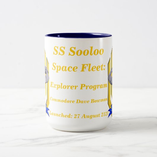 SS Sooloo Beverage Hot Mug (Centre)