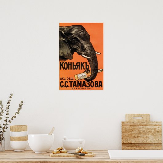SS TAMAZOV  Russisch COGNAC liqueur Advert Poster (Keuken)