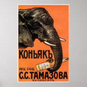 SS TAMAZOV  Russisch COGNAC liqueur Advert Poster (Voorkant)