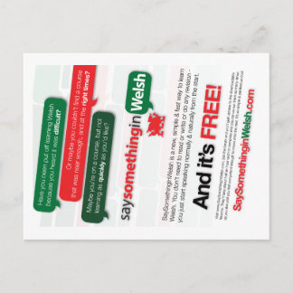 SSIW-Briefkaart Briefkaart