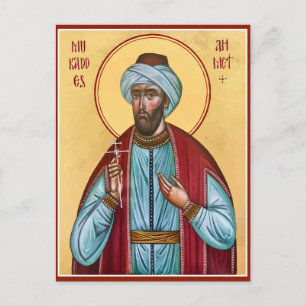 St. Ahmet de Kalligrafe Orthodox Christelijk Briefkaart