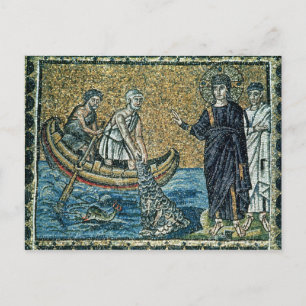 St. Andrew en St. Peter Briefkaart