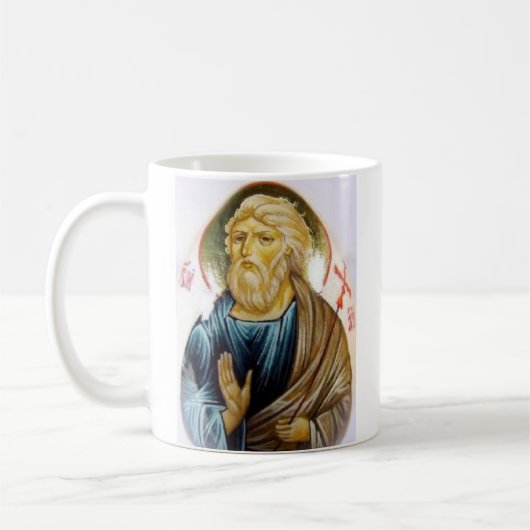 St.Apostle Andrey Firstgenaamd Koffiemok (Links)