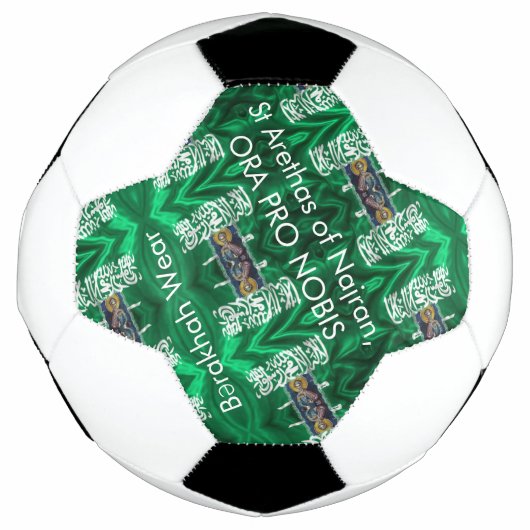 St Arethas van Narjan Voetbal (Voorkant)