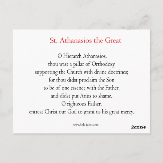 St. Athanasios Prayer Card Briefkaart (Achterkant)