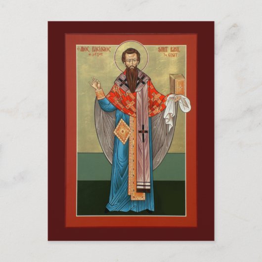 St. Basil de Grote Prayer-kaart Briefkaart (Voorkant)