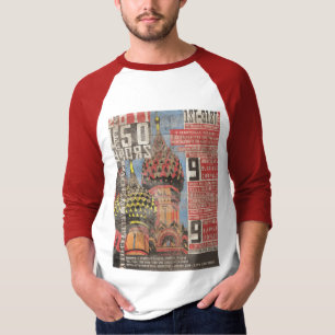 St.Basils T-shirt