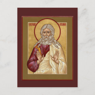 St. Benjamin de patriarch Prayer Card Briefkaart