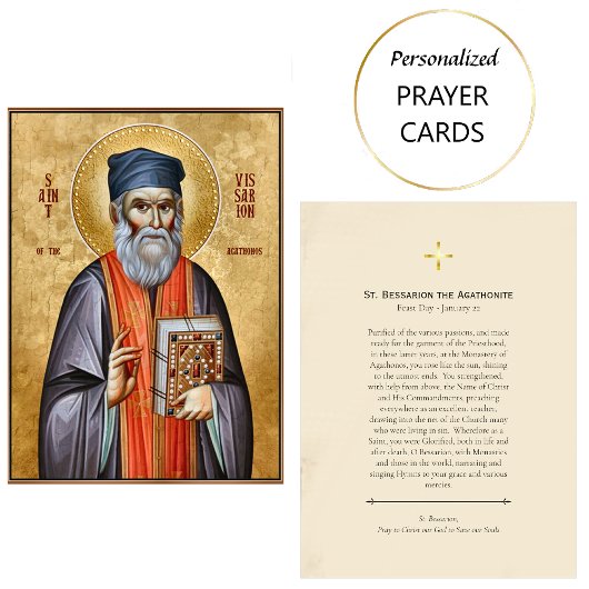 St. Bessarion the Agathonite Orthodox Prayer Card Plaatskaartje