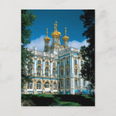 St Catherines Palace Briefkaart (Voorkant)