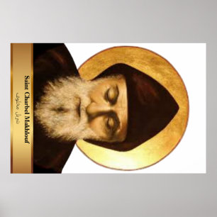 St. Charbel 36,00" x 23,99" Kerk Poster