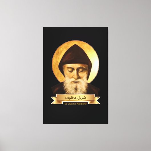 St Charbel (Sharbel) Makhlouf Maronite (40 x 60 in Canvas Afdruk (Voorkant)