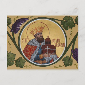 St. Constantin Brancoveanu Prayer Card Briefkaart