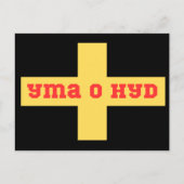 St Davids Cymru Yma O Hyd Rectangular Sticker Briefkaart (Voorkant)