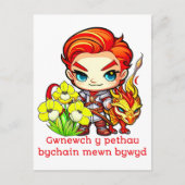 St. David's Day Dragon & Daffodil Briefkaart (Voorkant)