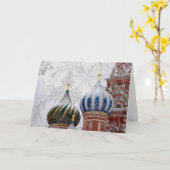 St de Kathedraal van het Basilicum Kaart (Gele Bloem)