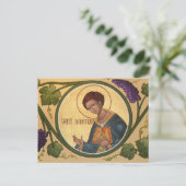 St. Demetrios Prayer Card Briefkaart (Staand voorkant)