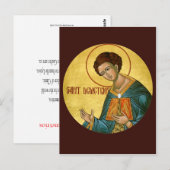 St. Demetrios Prayer Card Briefkaart (Voorkant / Achterkant)