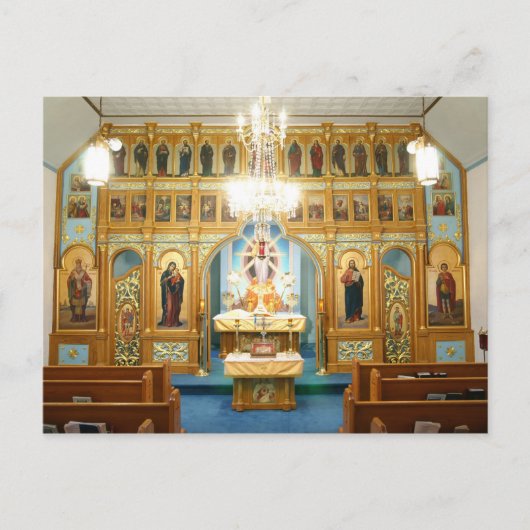 St. Demetrius Church Briefkaart (Voorkant)