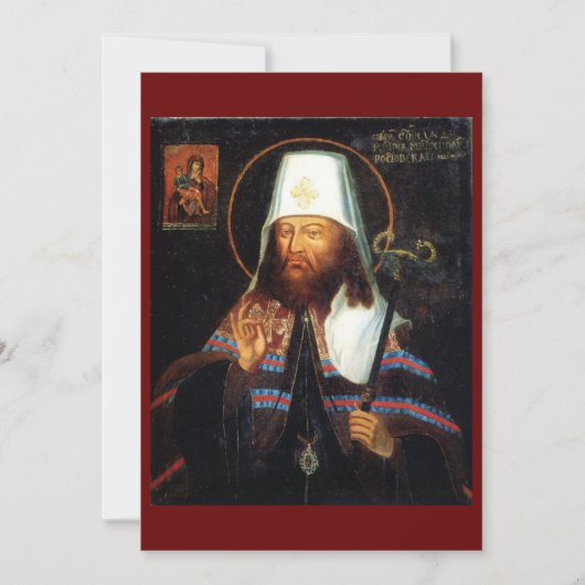 St. Dimitri van Rostov icoon gebedskaart Feestdagenkaart (Voorkant)