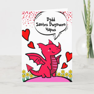 St Dwynwens Day in het Welsh Schattige Red Dragon Kaart