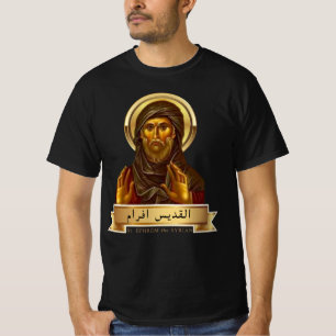 St. Ephrem de Syrische T-shirt