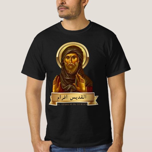 St. Ephrem de Syrische T-shirt (Voorkant)