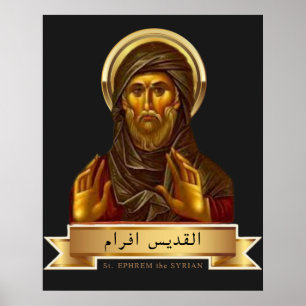 St. Ephrem het Syrische Poster