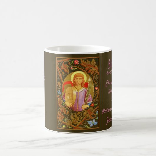 St. Florian de Lorch (PM 03) Mug de café 1b (Centre)