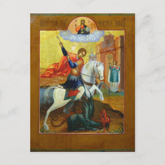 St. George Briefkaart
