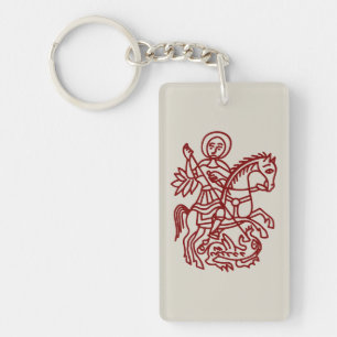 St George Draak Jeruzalem Kruis Erfgoed Tattoo Sleutelhanger
