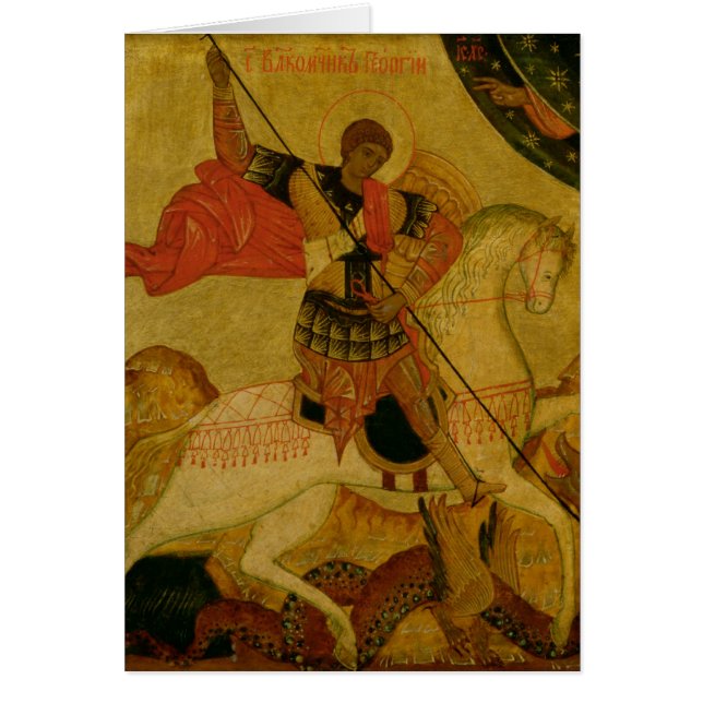 St. George slaapt de draak (Voorkant)