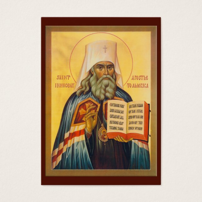 St Innocent v2 (Devant)