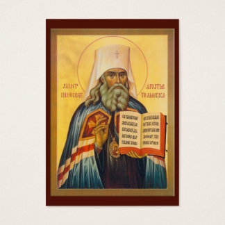 St Innocent v2 Visitekaartje