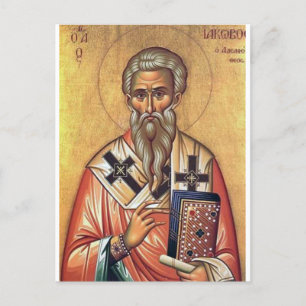 St. James het Gewoon Orthodox Christelijk Icoon Briefkaart