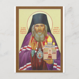 St. John Maximovitch Briefkaart