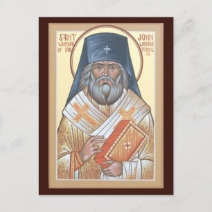 St. John of San Francisco Prayer Card Briefkaart