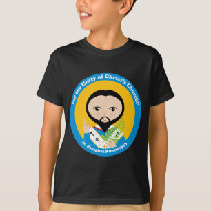 St. Josaphat Kuntsevych T-shirt