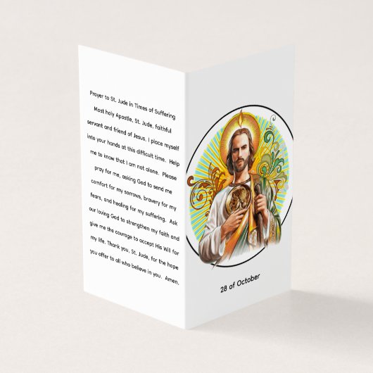 St. Jude Thaddaeus Prayer Card (Outside)