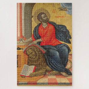 St. Mark - by Tzanes Emmanuel (1657) Legpuzzel