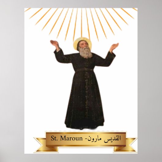 St Maroun - Maron ( Anglais ) Poster (Devant)
