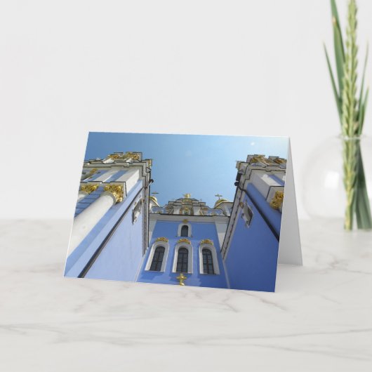 St Michael Kyiv de Oekraïne Feestdagen Kaart (Voorkant)