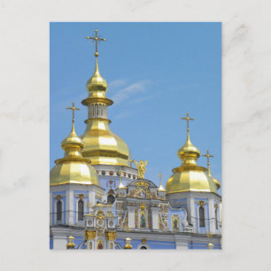 St Michael's - Kyiv Briefkaart