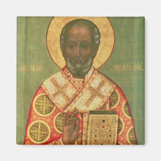 St. Nicholas, Moskouse School Magneet (Voorkant)