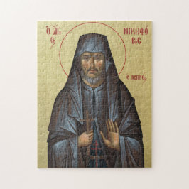 St. Nikephoros the Leper Orthodox Christian Icon Legpuzzel