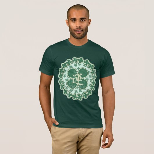 St. Paddys Day Shamrocks Kanji verontrust T-shirt (Voorkant volledig)