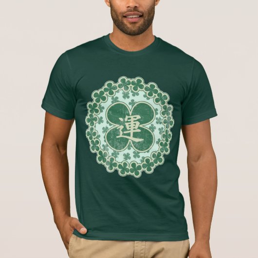 St. Paddys Day Shamrocks Kanji verontrust T-shirt (Voorkant)