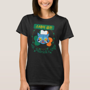 St. Patrick's Day k-Pop T-shirt